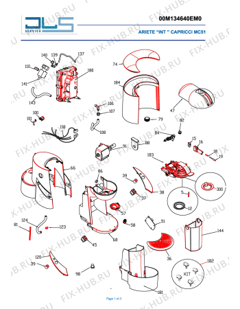 Схема №1 MC51 с изображением Панель для кофеварки (кофемашины) ARIETE AT4075531300