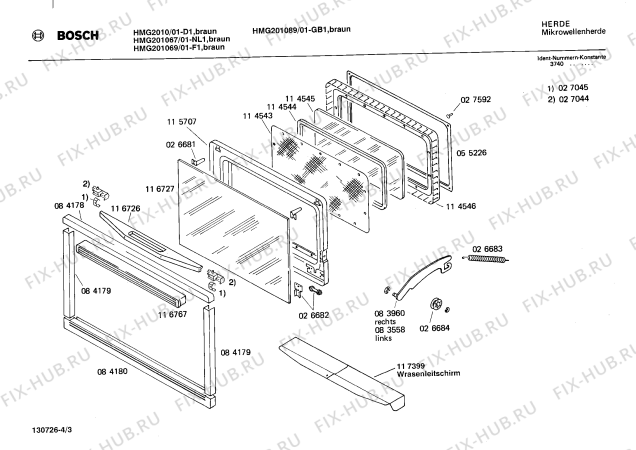 Схема №2 0750491147 HMG2010 с изображением Кнопка для микроволновки Bosch 00028390