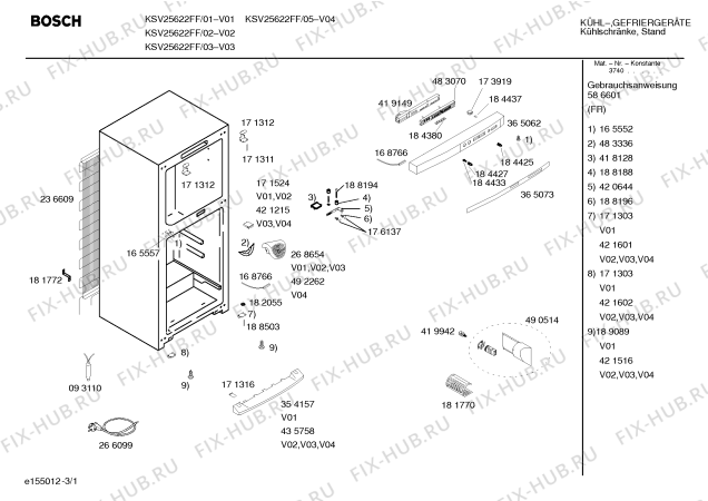 Схема №1 KSV25622FF с изображением Дверь для холодильника Bosch 00240698