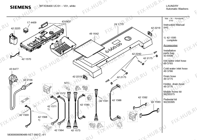 Схема №2 WFXD8400UC ultraSense plus с изображением Инструкция по эксплуатации для стиральной машины Siemens 00591462