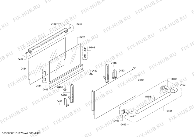 Схема №3 MES301HP с изображением Ручка двери для плиты (духовки) Bosch 00706159