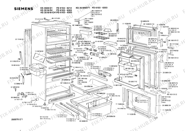 Схема №1 KS351858 с изображением Шильдик для холодильной камеры Siemens 00051117