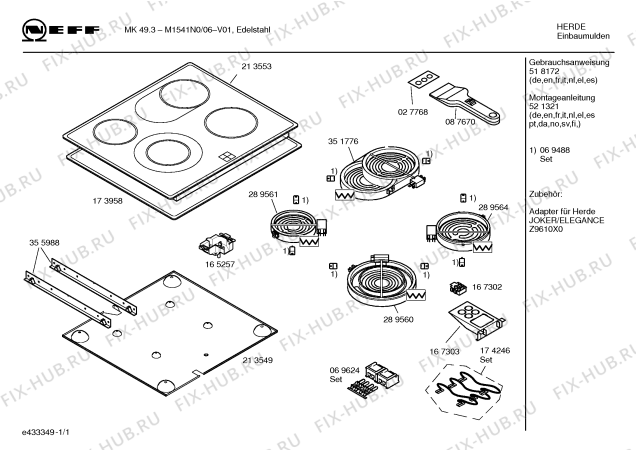 Схема №1 M1540N0 MK 49.1 с изображением Конфорка для духового шкафа Bosch 00351776