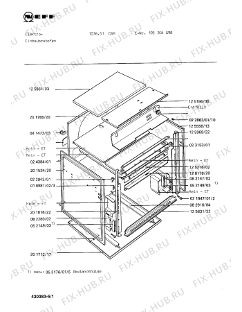 Схема №1 195304698 1036.51CSM с изображением Крышка для духового шкафа Bosch 00122518