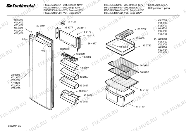 Схема №2 RSF275006P REFRIG CONTINENT 270L 220V BR с изображением Компрессор для холодильника Bosch 00366194