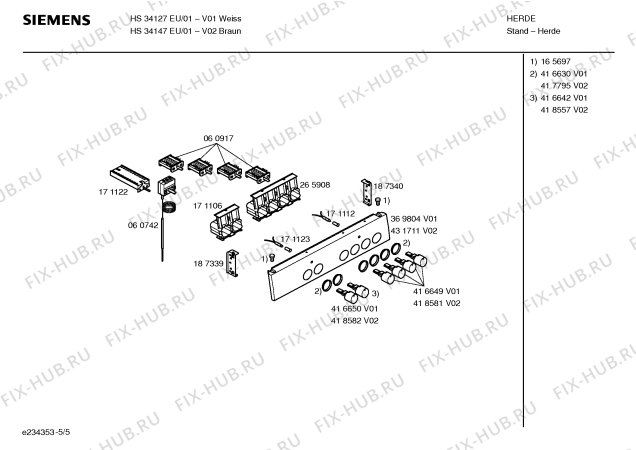 Взрыв-схема плиты (духовки) Siemens HS34127EU - Схема узла 05