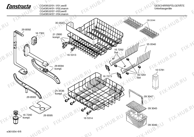 Взрыв-схема посудомоечной машины Constructa CG430U4 - Схема узла 06