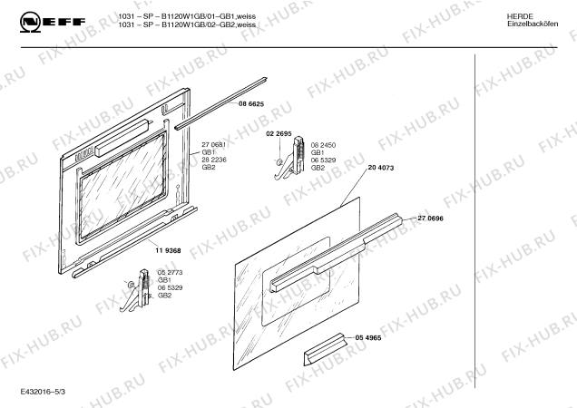 Взрыв-схема плиты (духовки) Neff B1120W1GB 1031SP - Схема узла 03