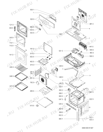 Схема №1 BLZH5500 AL-ST с изображением Дверка для электропечи Whirlpool 481245058493