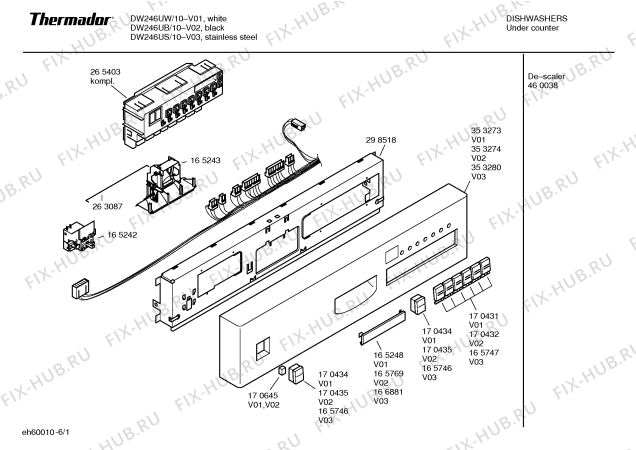 Схема №1 DW246UW с изображением Ручка для электропосудомоечной машины Bosch 00265466