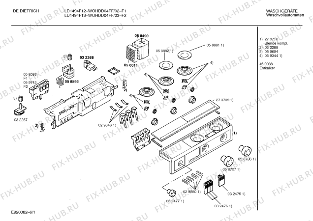 Схема №1 WOHDD04FF DE DIETRICH LD1494F13 с изображением Вкладыш в панель для стиралки Bosch 00273709