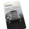 Резак для бритвы (эпилятора) Panasonic WES9020Y в гипермаркете Fix-Hub -фото 3