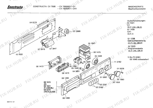 Схема №1 CV75000021 CV7500 с изображением Панель управления для стиральной машины Bosch 00112782