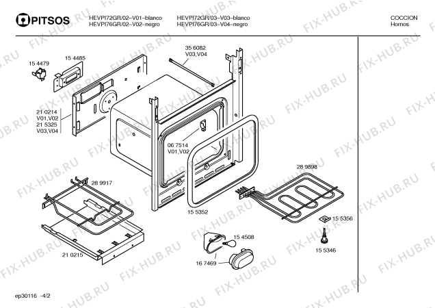 Схема №2 9611W с изображением Стеклянная полка для плиты (духовки) Bosch 00213846