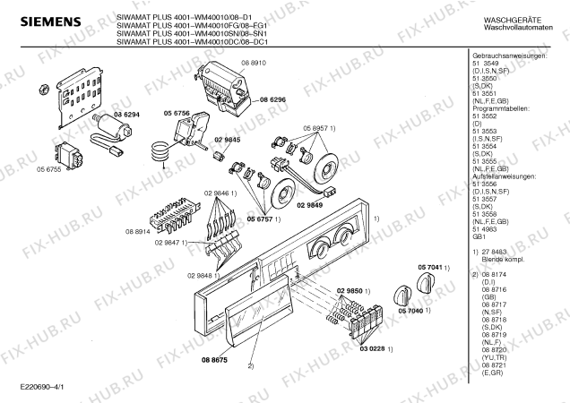 Схема №1 WM40010DC SIWAMAT PLUS 4001 с изображением Панель управления для стиральной машины Siemens 00278483