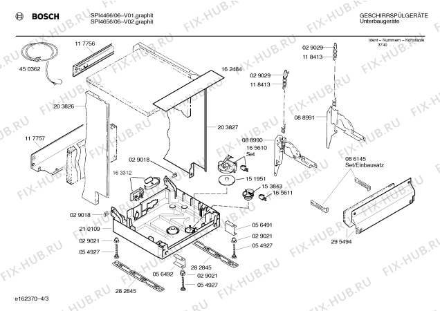 Схема №2 SPI4656 Silence с изображением Вкладыш в панель для посудомойки Bosch 00350496