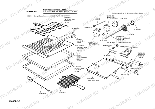 Схема №1 Z-BLATT_02 с изображением Нагревательный элемент Siemens 00073741