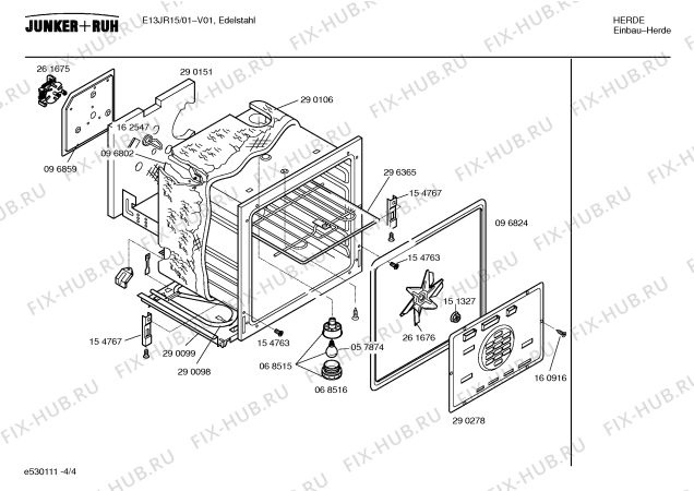 Схема №2 E13JR15 с изображением Панель управления для плиты (духовки) Bosch 00353992
