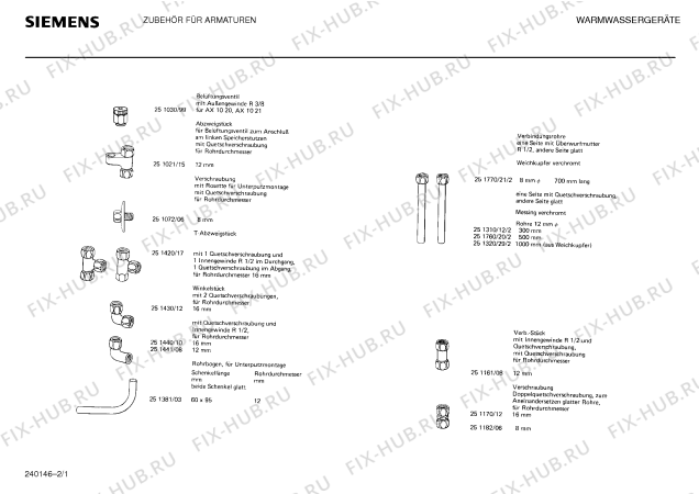 Схема №1 ZS22 с изображением Переключатель Siemens 00255012