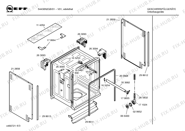 Схема №3 S4430N2GB с изображением Фронтальное колено для посудомоечной машины Bosch 00359433