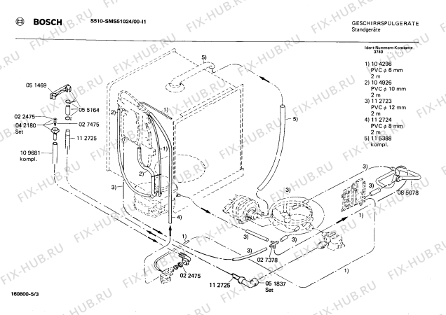 Взрыв-схема посудомоечной машины Bosch SMS51024 S510 - Схема узла 03