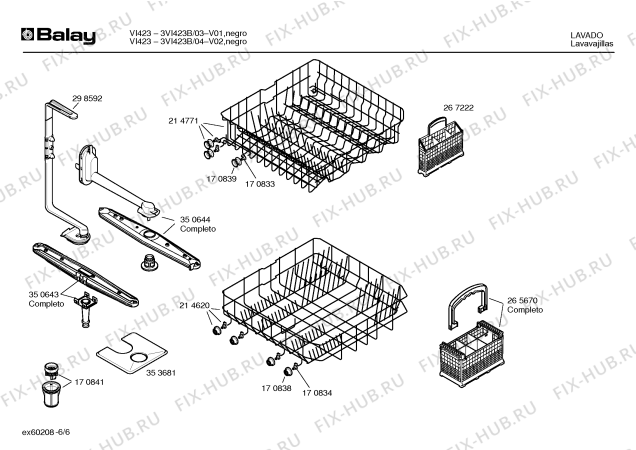 Схема №4 3VS451B VS451 с изображением Инструкция по установке и эксплуатации для посудомоечной машины Bosch 00523855
