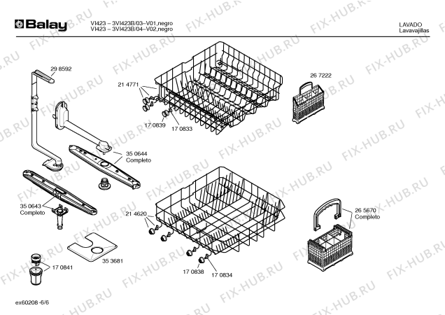 Схема №4 BM7400 EuroLux BM7400 с изображением Панель для посудомоечной машины Bosch 00357356