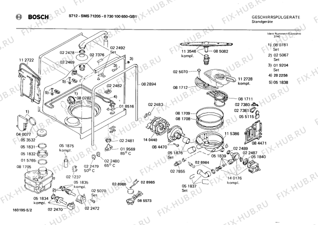 Схема №1 0730101658 S612 с изображением Цоколь для посудомоечной машины Bosch 00116538