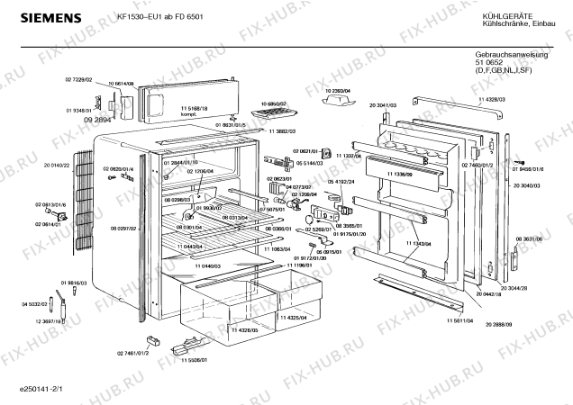 Схема №1 KI1530 с изображением Ручка для холодильной камеры Siemens 00027229