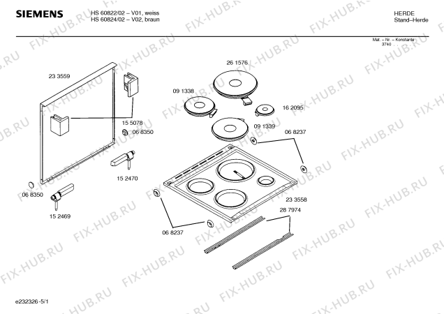 Схема №1 HS60822 с изображением Ремкомплект для плиты (духовки) Siemens 00296439