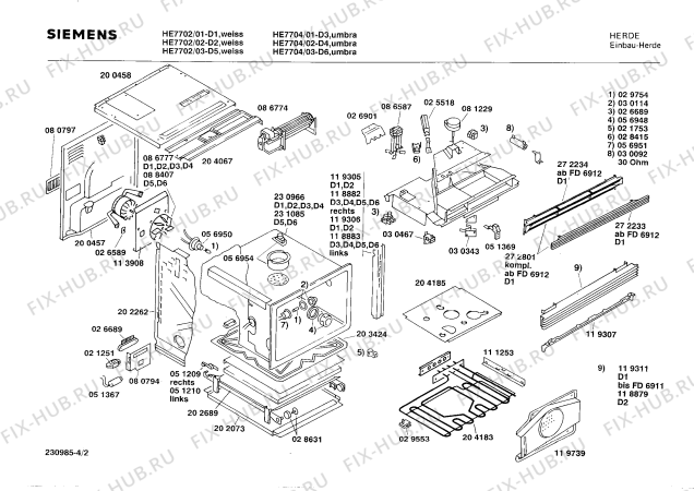 Схема №1 HE760416 с изображением Стеклянная полка для духового шкафа Siemens 00203953