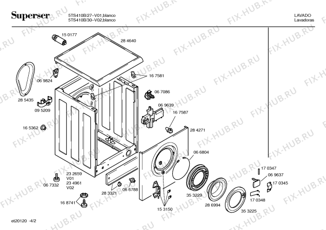 Схема №1 5TS410B SUPERSER 5TS610B NATURAL WASH с изображением Панель для стиральной машины Bosch 00297290