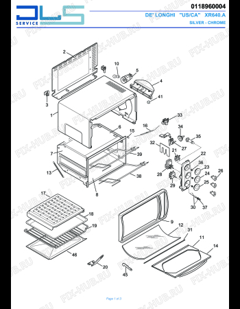 Схема №1 AR 680.A с изображением Обшивка для плиты (духовки) DELONGHI 5918141100