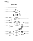 Схема №1 FR390051/4XA с изображением Емкость (контейнер) для тостера (фритюрницы) Seb SS-995945