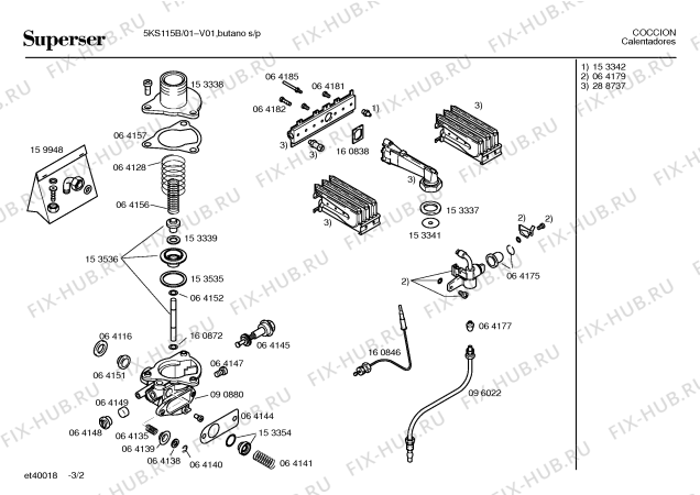 Схема №1 4KS160B с изображением Комплект форсунок для бойлера Bosch 00154051