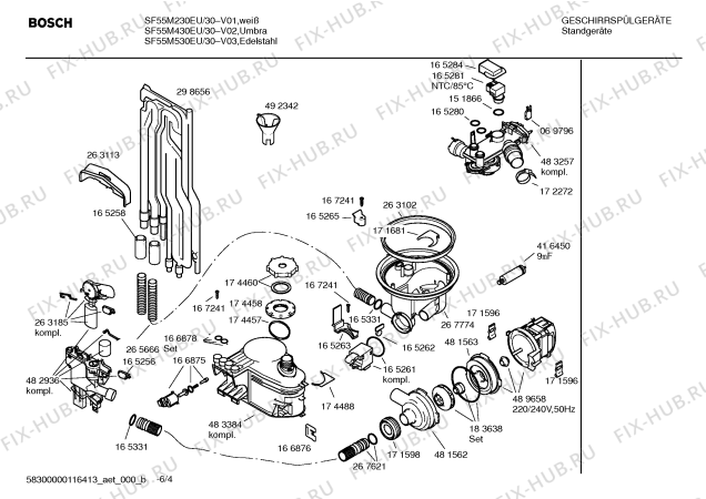 Схема №2 SF55M430EU с изображением Краткая инструкция для посудомоечной машины Siemens 00586295