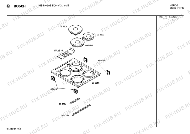 Взрыв-схема плиты (духовки) Bosch HSS102ASS - Схема узла 02