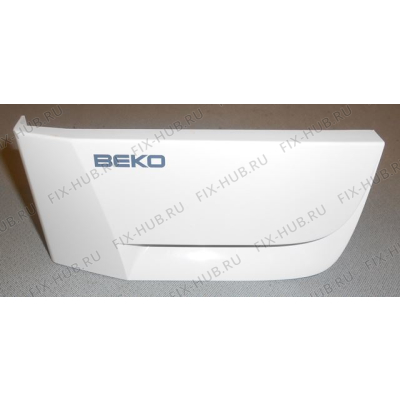 Декоративная панель для стиральной машины Beko 2813299460 в гипермаркете Fix-Hub