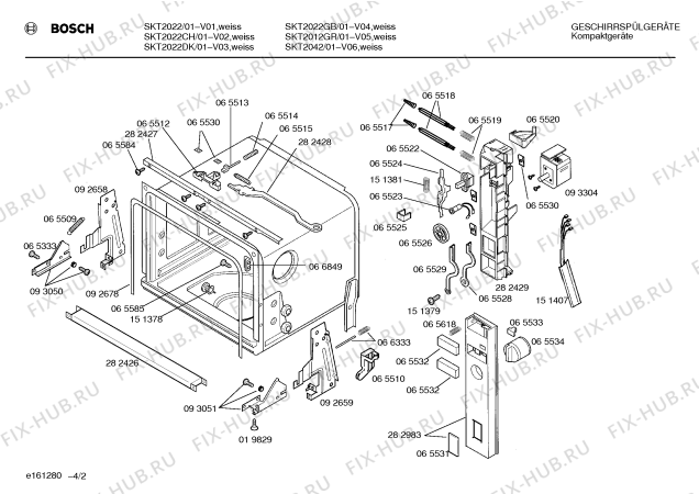Взрыв-схема посудомоечной машины Bosch SKT2042 - Схема узла 02
