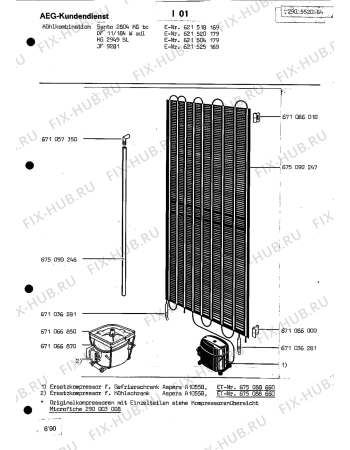 Взрыв-схема холодильника Interfunk (N If) JF 9281 - Схема узла Section3