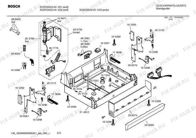 Взрыв-схема посудомоечной машины Bosch SGS53A52 - Схема узла 05