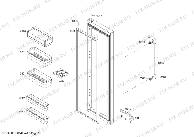 Схема №3 RS295311 Gaggenau с изображением Лопасти вентилятора для холодильной камеры Bosch 00612243