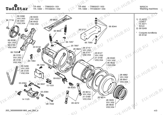 Взрыв-схема стиральной машины Tadistar TR1000 - Схема узла 03