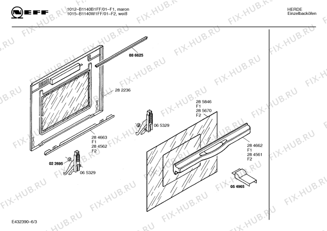 Схема №2 B1140W1FF 1015 с изображением Инструкция по эксплуатации для электропечи Bosch 00516861