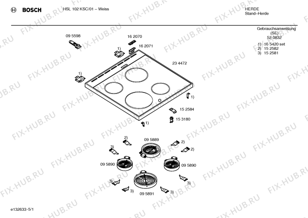 Схема №1 HSN112KSC с изображением Ручка управления духовкой для плиты (духовки) Bosch 00167340