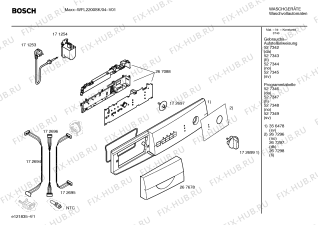 Схема №3 WFL2200SN maxx с изображением Панель управления для стиралки Bosch 00356478