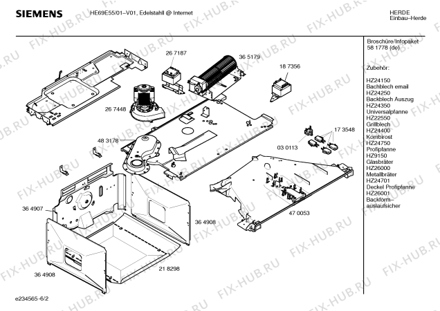 Схема №3 HE69E55 с изображением Панель управления для плиты (духовки) Siemens 00432673