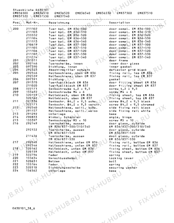 Взрыв-схема микроволновой печи Gaggenau EM837520AU - Схема узла 10
