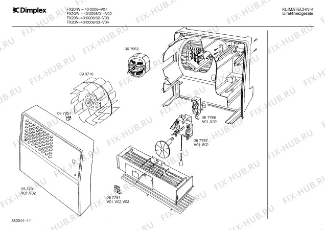 Схема №1 40/0006 FX20N с изображением Мотор вентилятора для составляющей Bosch 00067952