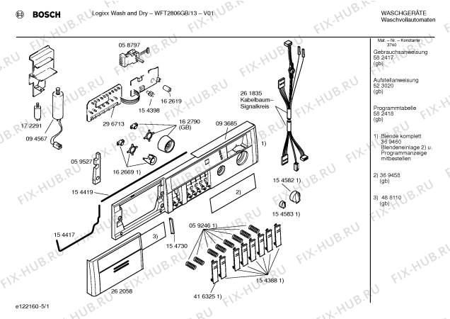 Схема №3 WFT2806GB Logixx Wash and Dry с изображением Вкладыш в панель для стиралки Bosch 00369458